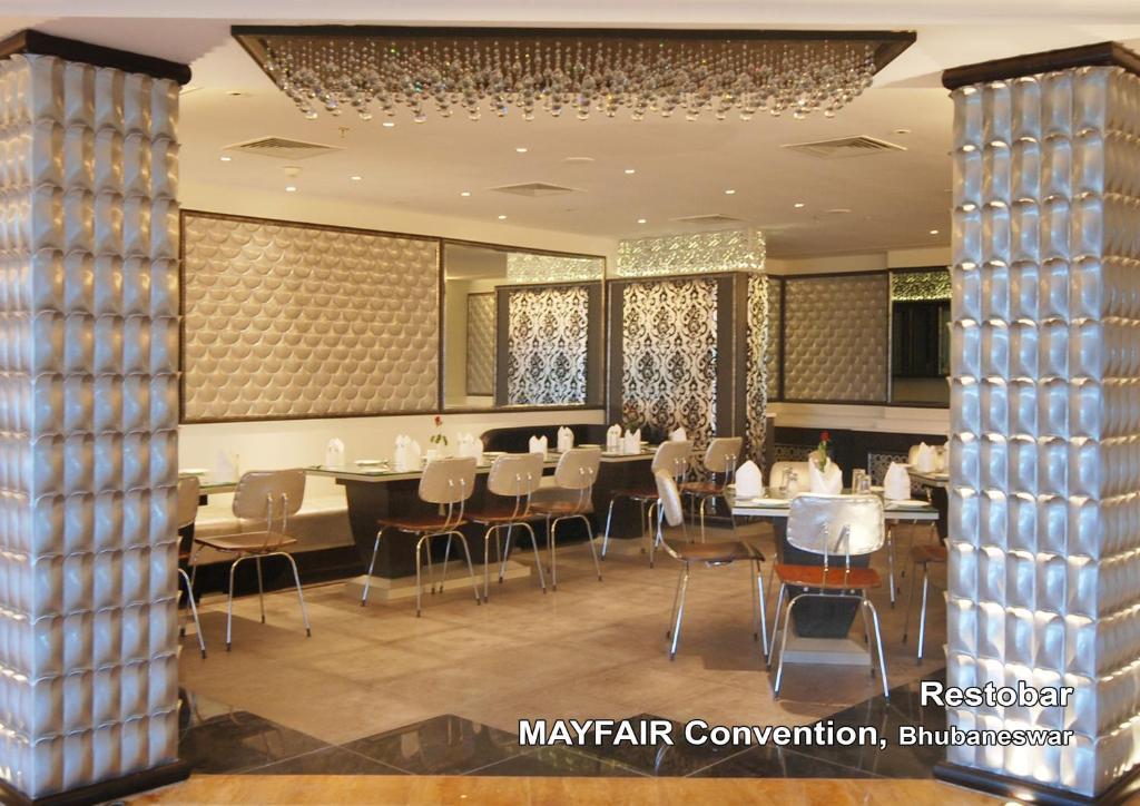 Mayfair Convention Bhubaneswar Exteriör bild